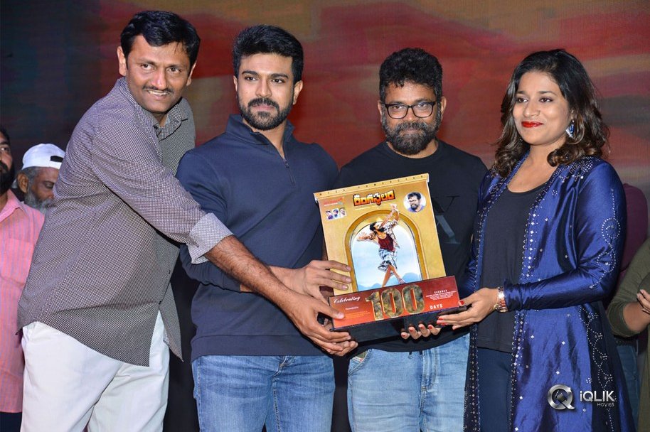 Rangasthalam-100-Days-Function-Photos